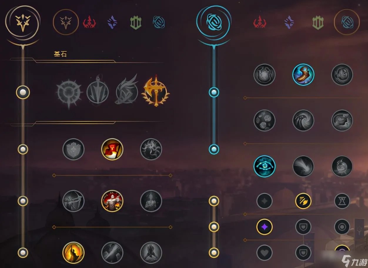 LOL2023皎月女神戴安娜符文怎么加点