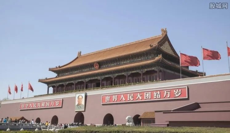 北京城南行动计划 将投资六千多亿打造新经济体系