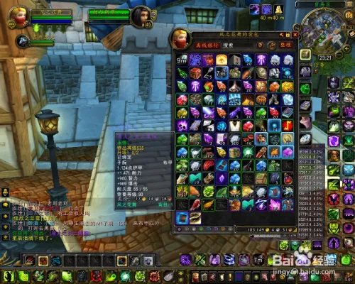 不朽之责怎么用?不朽之责怎么获得