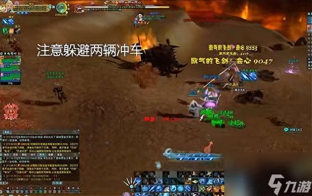 剑网三风雨稻香村任务开启及触发方法 毛毛在哪里及通关打法攻略