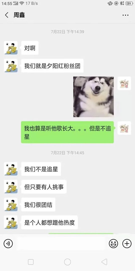 为何周杰伦迟迟不出新专辑，如果出了专辑会不会霸占头条？