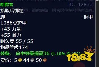 魔兽世界忠诚的伙伴任务怎么做 忠诚的伙伴任务全流程攻略