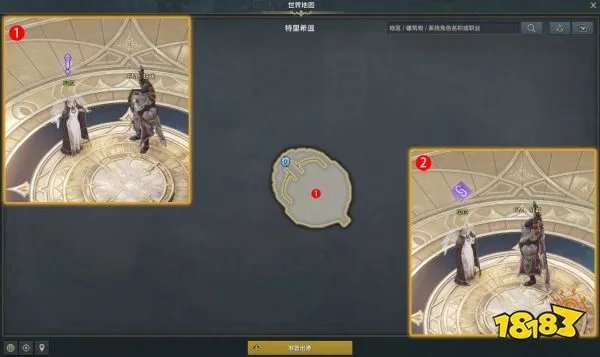 命运方舟狂战士觉醒任务怎么做 狂战士觉醒技能流程攻略