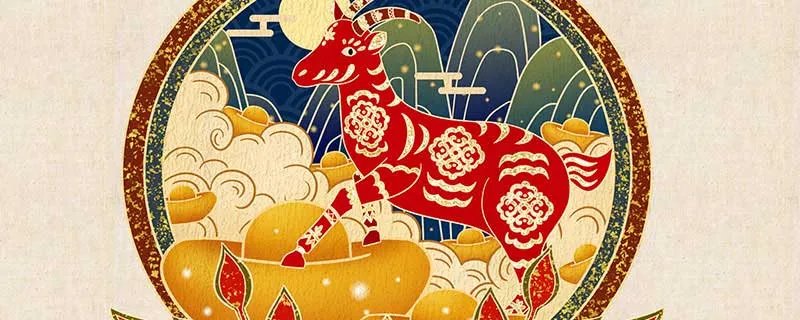 属羊人确实命不好吗 属羊人命不好是真的吗