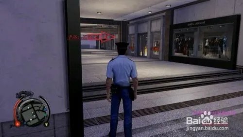 热血无赖买家具