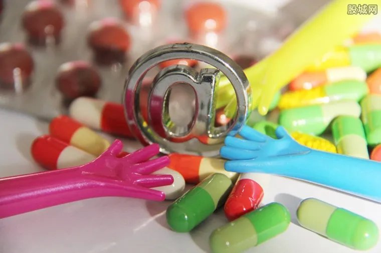 特效药成本2元 成本仅2元卖到80元一盒