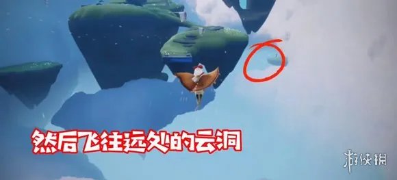 《光遇》8.26复刻先祖在哪 8.26复刻正太先祖位置介绍