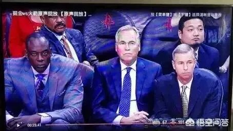 火箭胜国王20分,替补席上的哈登和卡佩拉是什么表情?