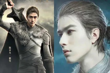 陈学冬晒看病处方   治疗手法让人费解