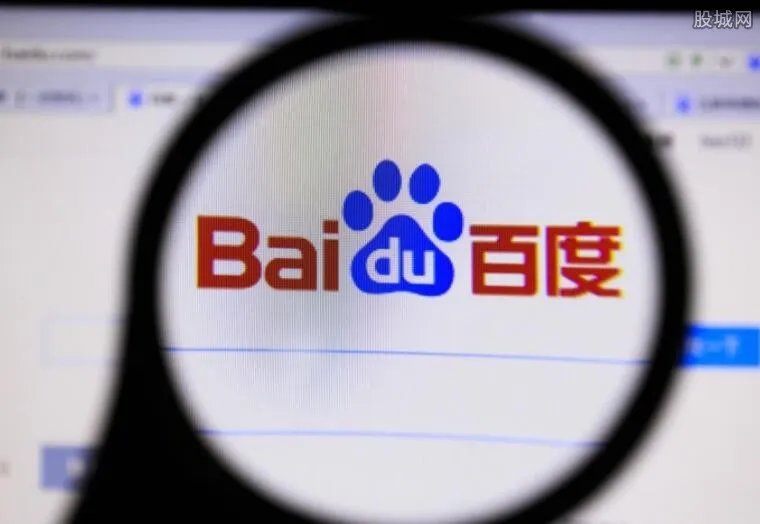 百度上线度宇宙 打造数字宇宙吸引用户体验