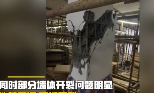 南昌一地下车库40多根承重柱开裂是怎么回事?