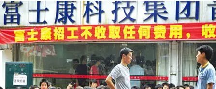 哪所高校强制学生实习？