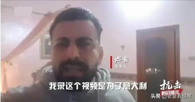 意大利死亡人数最终会超过中国吗?