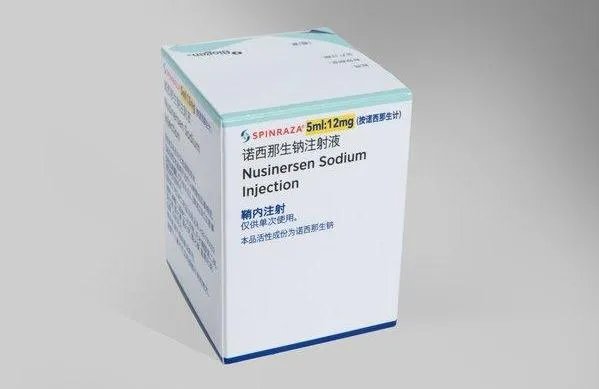 医保局回应一针药卖70万