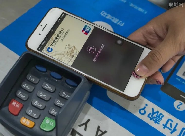 中国银联发布报告 银联卡覆盖近5000万家商户