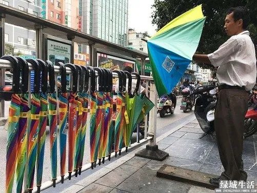 共享雨伞被清理 应该如何有效利用共享经济