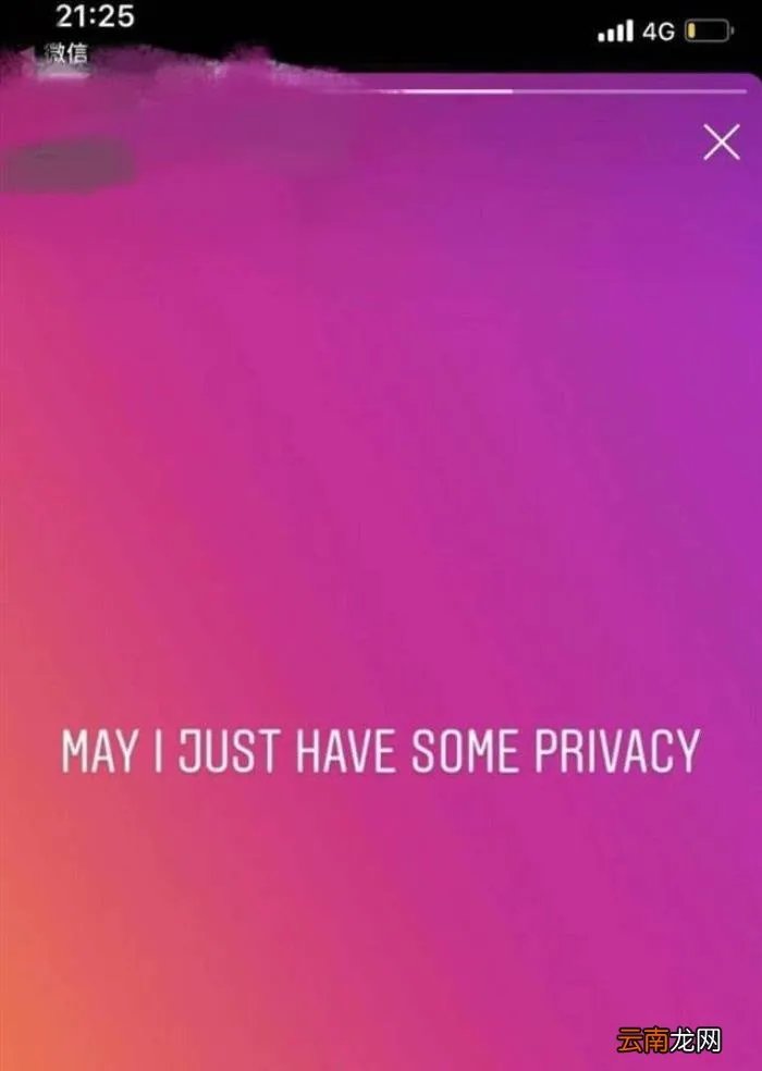 晒爬山近照长腿抢镜 李嫣晒爬山照