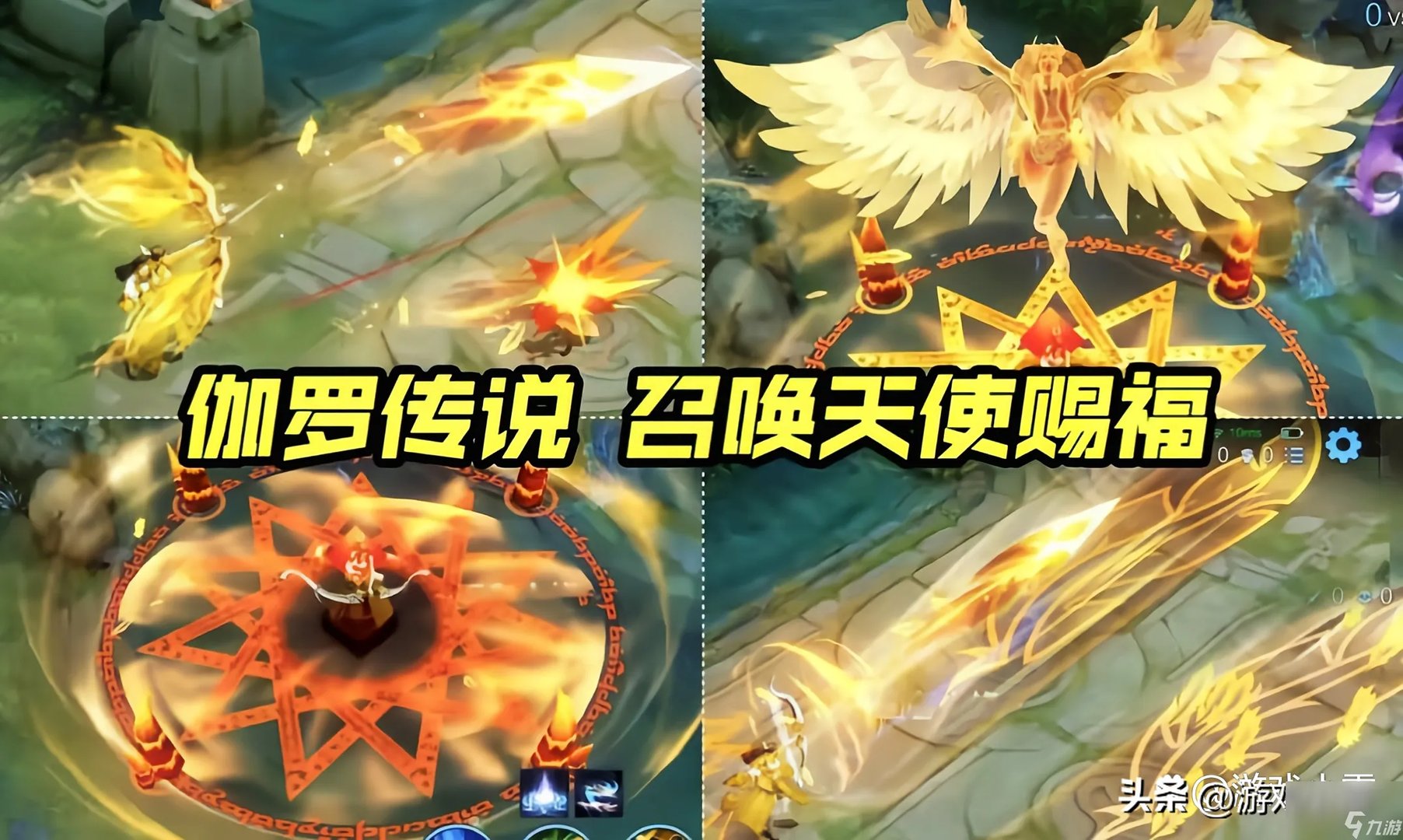 王者荣耀达摩新皮肤2023 云缨新皮肤升级传说