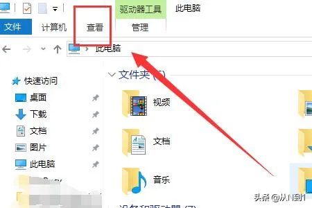 Word2003文档打不开怎么办？