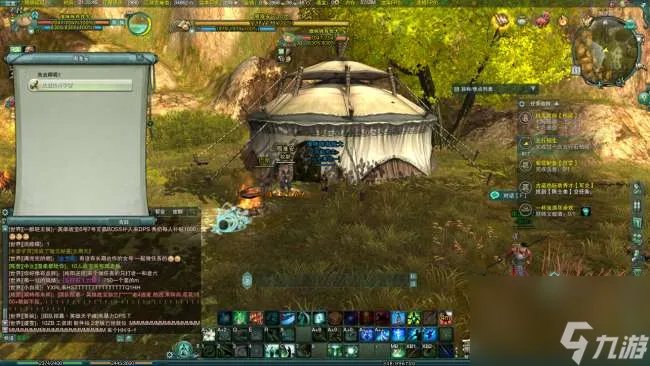 剑网三洛阳扶摇任务怎么做 扶摇任务8到11重玩法攻略