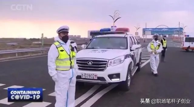 吉林市疫情什么时候结束,火车站解封?