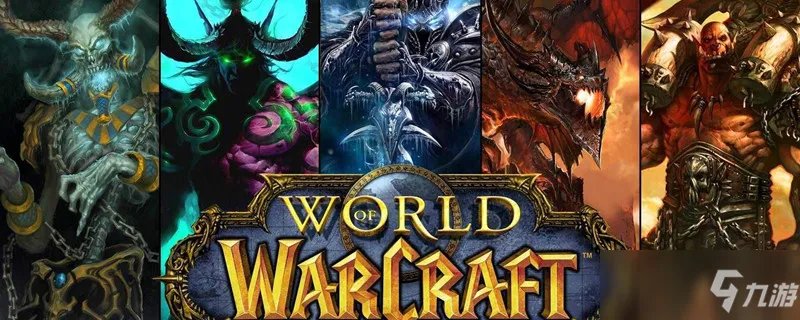 《魔兽世界》怀旧服智者奥尔姆在哪 智者奥尔姆位置一览