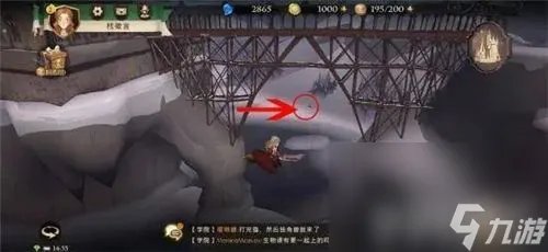 哈利波特魔法觉醒所有拼图地点在哪 所有拼图碎片所在地点解析