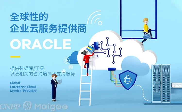 盘点中国IT巨头 美国知名IT公司有哪些 IT大企业名录