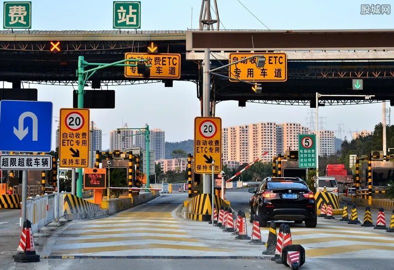 五一2021放假安排 高速免费时间有几天？