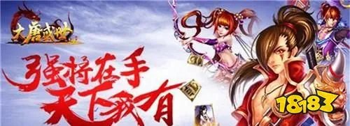 最热门网页游戏排行榜前十名 2023人气最高的网页游戏推荐