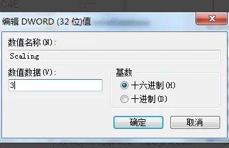 笔记本cf怎么调全屏win7旗舰版