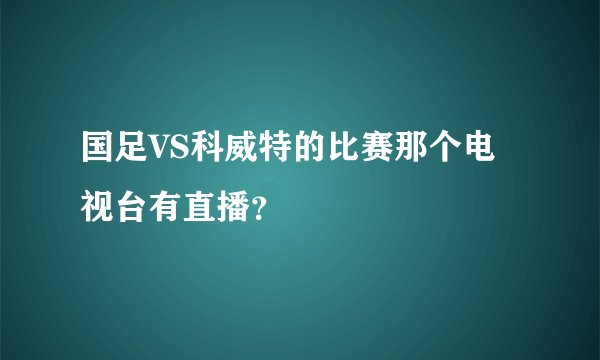 打瘦脸针有什么优惠吗？