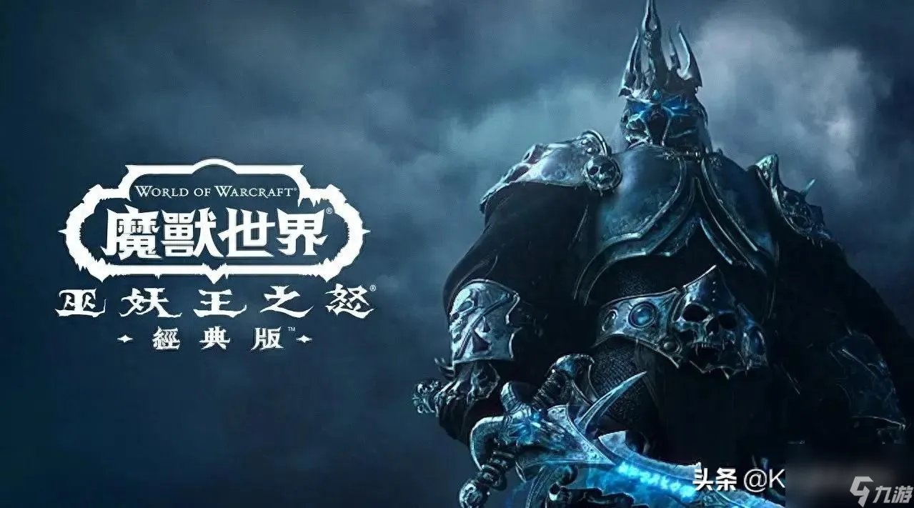 黎明之光头衔怎么得 黎明之光任务怎么完成