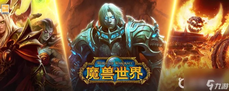 wow斯内维尔的账本怎么做   接受任务友善地交谈