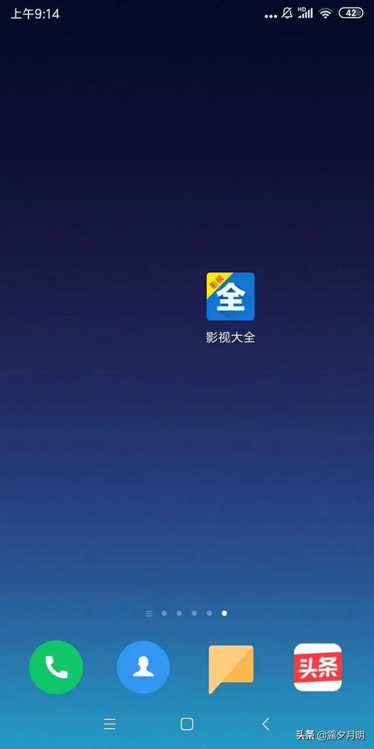 6080yy电影在线看