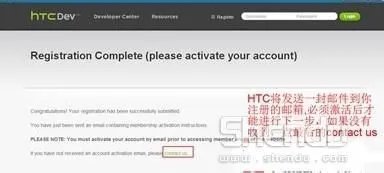 HTC T328t官方解锁及Root教程!!!小白实战教程