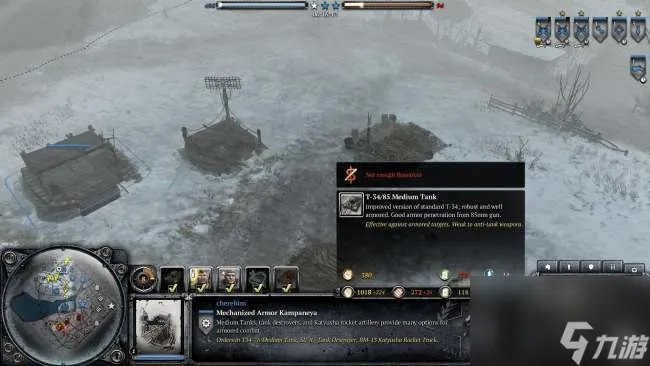 英雄连地图下载及玩法推荐 游戏介绍及最新地图评测