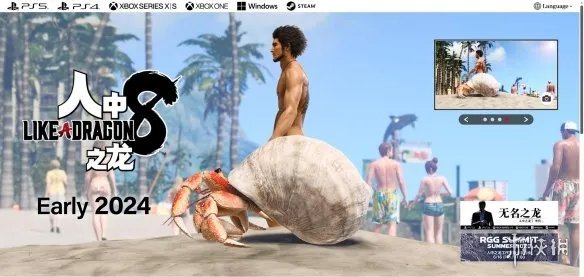 Xbox发布会汇总:星空、2077资料片、极限竞速新作等