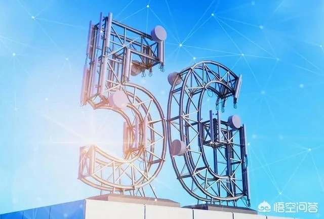 5G时代来了,周围的辐射量会变大吗?