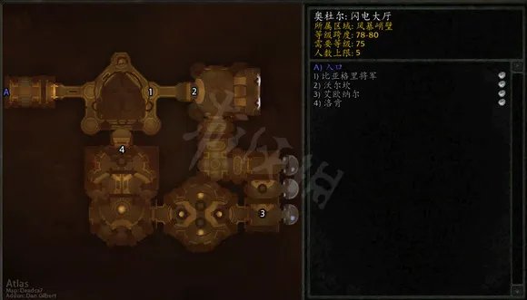 巫妖王之怒副本顺序