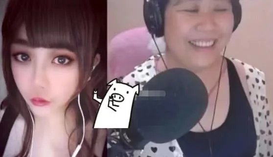 壮汉苦练萝莉音诈骗50万，如何正确看待网络恋情？