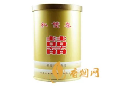 南洋兄弟红双喜香烟价格表和图片