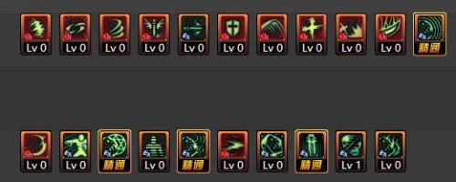 dnf鬼泣86刷图加点?dnf86黑暗君主最新刷图加点?