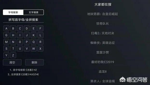 6080yy电影在线看