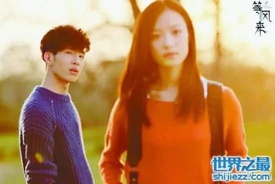 井柏然看倪妮的眼神,眼里看出全是幸福与深情