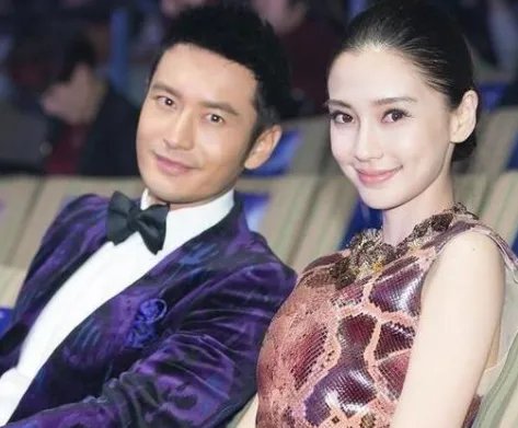 黄晓明和Baby穿情侣装，他们两夫妻的感情如何？