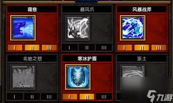 火炬之光2战士加点攻略大全