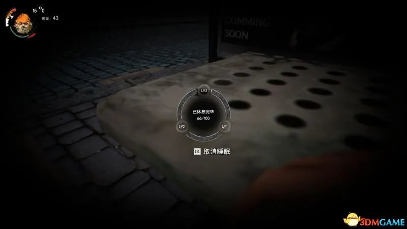 乞丐模拟器 图文攻略 游戏上手指南教程攻略