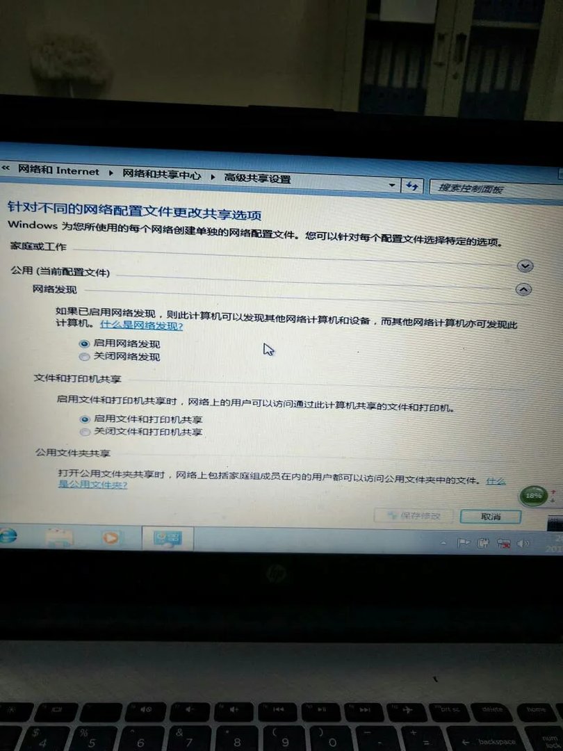 联想z465网卡驱动(联想z465无线网卡驱动)