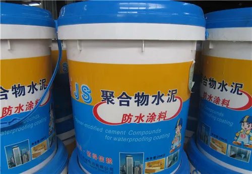 防水材料有哪些